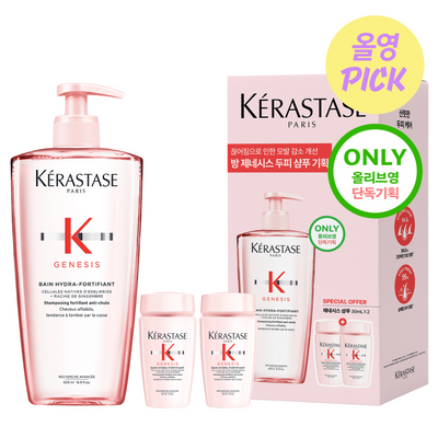 [4월올영픽/얇은모발용/새싹케어] 케라스타즈 방 제네시스 새싹샴푸 500ml 기획/단품