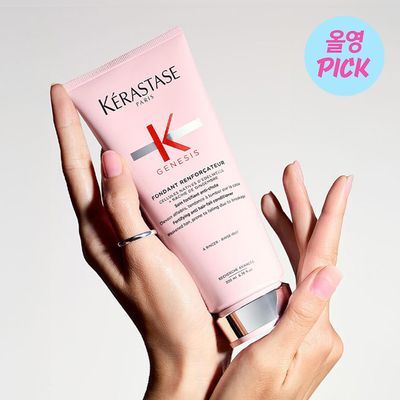 [8월올영픽/얇은모발용/새싹케어] 케라스타즈 제네시스 수엥 컨디셔너 200ml