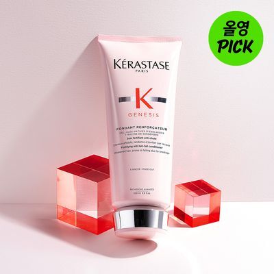 [10월 올영픽/얇은모발용] 케라스타즈 제네시스 수엥 컨디셔너 200ml
