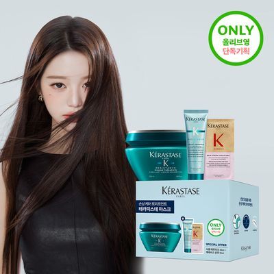 [극손상모 헤어팩] 케라스타즈 레지스턴스 테라피스테 헤어 마스크 200ml (기획/단품)