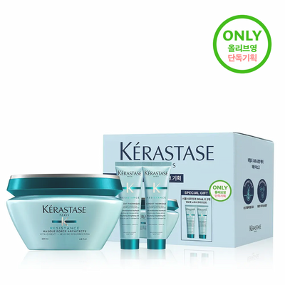 [손상 케어] 케라스타즈 포스 아키텍트 마스크 200ml 기획/단품