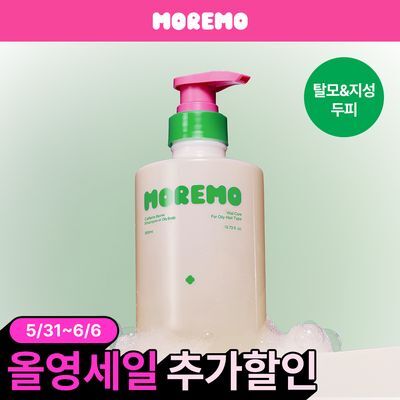 Moremo Caffeine Biome Shampoo For Oily Scalp 495ml