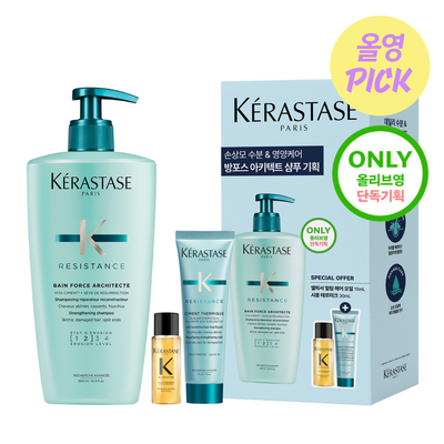[4월올영픽/손상케어] 케라스타즈 방 포스 아키텍트 샴푸 500ml 기획/단품