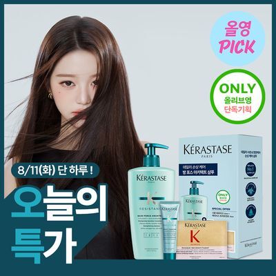 [8월올영픽/손상케어] 케라스타즈 방 포스 아키텍트 샴푸 500ml 기획/단품
