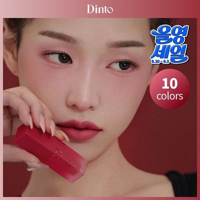 딘토 블러링 립베일 틴트 10종