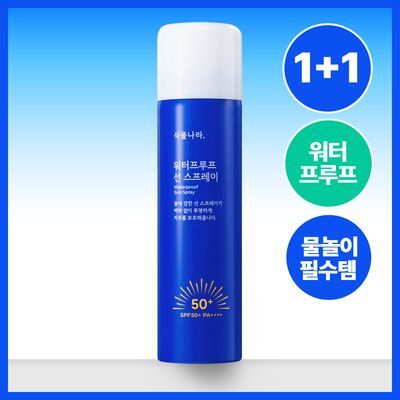 [강력차단]식물나라 워터프루프/알로에쿨링 선 스프레이 100ml (1+1/트리플/단품)