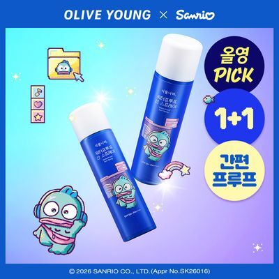 [8/31하루특가/산리오에디션] 식물나라 워터프루프/알로에쿨링 선 스프레이 100ml (단품/1+1/트리플)