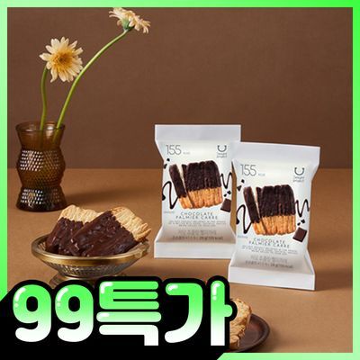 [99특가] 딜라이트 프로젝트 저당 초콜릿 빨미까레 28g