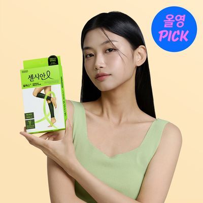 [NEW] 센시안 릴렉스 플러스 압박스타킹 S-M/ M-L (의료기기)