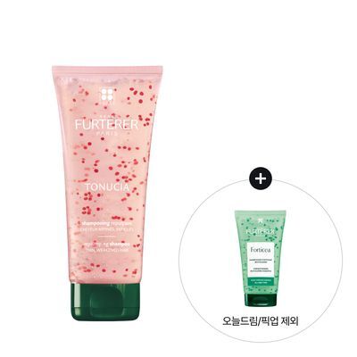 [모발 볼륨 케어] 르네휘테르 토뉘시아 수분 볼륨 플럼핑 샴푸 200ml