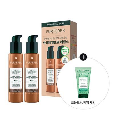 [손상모에센스] 르네휘테르 까리떼 프로페셔널 에센스 100ml (듀오/단품)