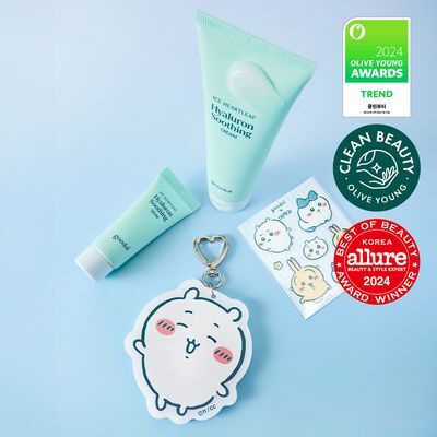 [먼작귀/온라인 단독] 구달 어성초 히알루론 수딩 크림 80ml+20ml 기획 (먼작귀 거울키링&스티커 증정)