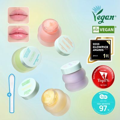 [각질삭제템] 토코보 오버나이트 립 마스크 20ml 4종