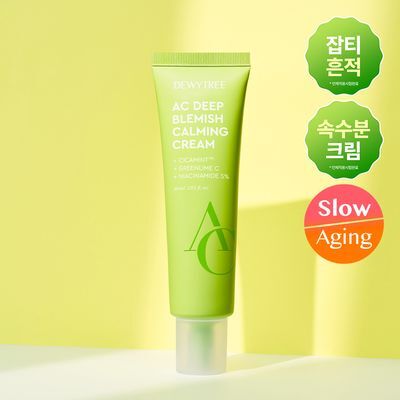 [흔적수분크림] 듀이트리 AC 딥 흔적 진정 크림 60ml