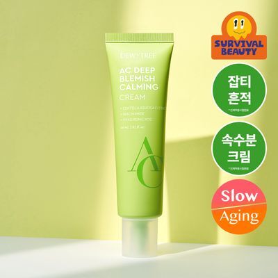 [흔적수분크림] 듀이트리 AC 딥 흔적 진정 크림 60ml