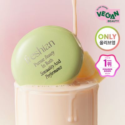 FRESHIAN Egg Like cream blush