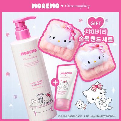 [챠미키티 에디션][손상케어] 모레모 슈퍼리페어샴푸 480ml 기획 3종