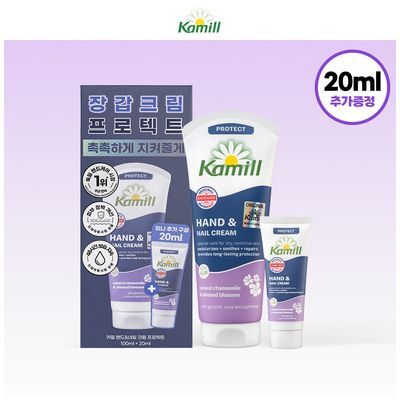 카밀 핸드크림 프로텍트 100ml 기획 (+20ml 추가)