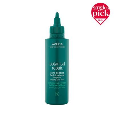 아베다 보태니컬 리페어 본드 빌딩 플래쉬 트리트먼트 150ml