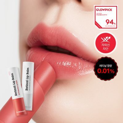 Dr.Different Retinal Lip Balm 4g