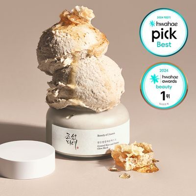Beauty of Joseon Ground Rice and Honey Glow Mask 150ml