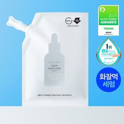 [수분천재 모공결광세럼] 에스네이처 아쿠아 스쿠알란 세럼 50ml 리필팩