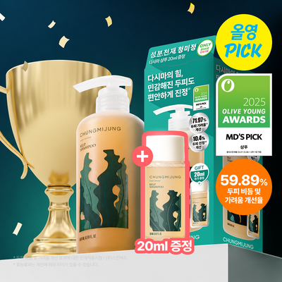 [6월 올영픽/성분천재/두피케어] 청미정 다시마 샴푸 500ml (단품/기획)