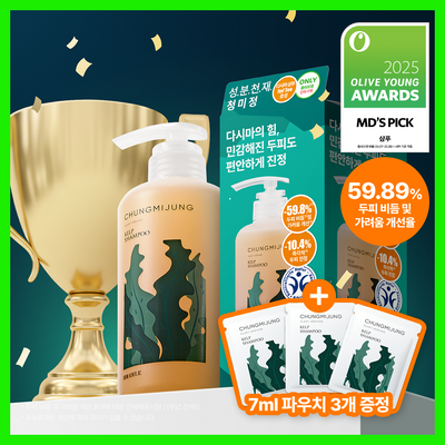 [성분천재/두피케어] 청미정 다시마 샴푸 500ml (단품/기획)