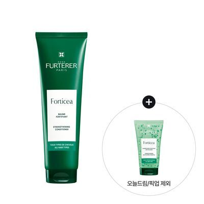 [두피강화케어]르네휘테르 포티샤 두피&모발강화 컨디셔너 150ml