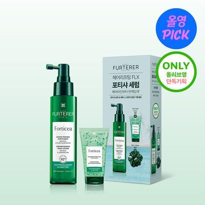 [7월올영픽] 르네휘테르 포티샤 헤어리프팅 FLX 뿌리 볼륨 두피 앰플 세럼 100ml (기획/단품)