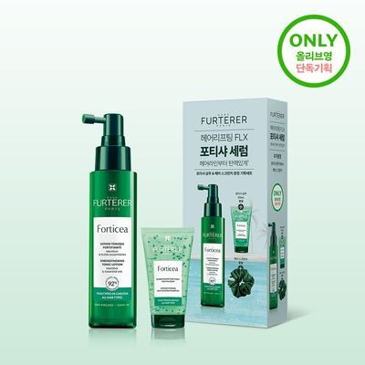 [뿌리 볼륨 케어] 르네휘테르 포티샤 헤어리프팅 FLX 두피 앰플 세럼 100ml (기획/단품)