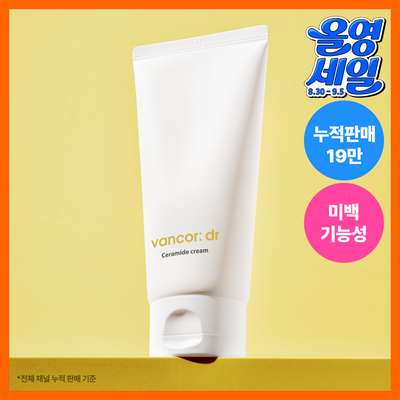 반코르 닥터 세라마이드 크림 60ml