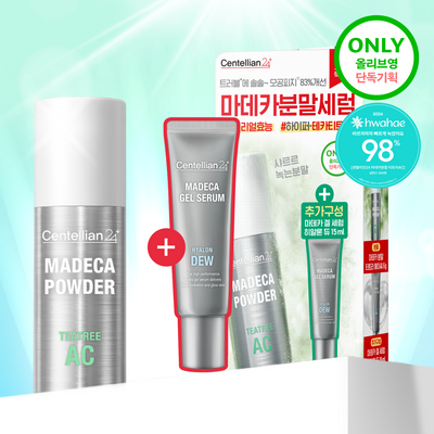 [1등 모공세럼] 센텔리안24 마데카 분말 티트리 에이씨 기획 (겔 세럼 15ml)