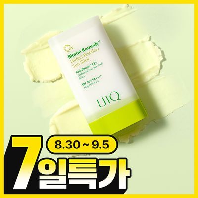 유이크 바이옴 레미디 퍼펙트 보송 선스틱 18g