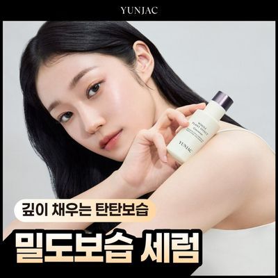 연작 전초 컨센트레이트 40ml
