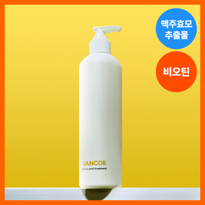반코르 맥주효모 트리트먼트 500ml
