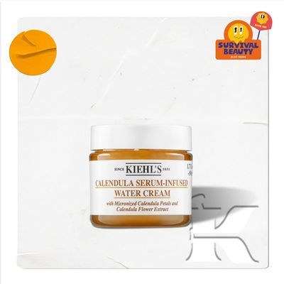 [산뜻 진정 장벽크림] 키엘 칼렌듈라 꽃잎 크림 50ml