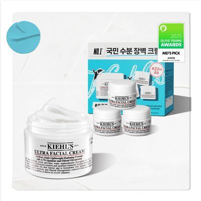 [NO.1 국민수분크림] 키엘 울트라 훼이셜 크림 28ml/50ml/150ml (기획/단품)