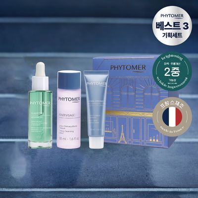 피토메르 올리고포스 세럼 이드라땅 어드밴스드 30ml 세트 (+로제비자쥐 50ml+이드라 오리지널 멜팅크림 30ml)