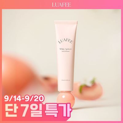 [복숭아지속력UP] 루아페 화이트 애프리콧 솔리드 퍼퓸 30ml