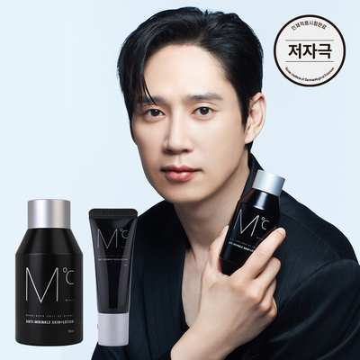 M.D.C Anti-Wrinkle Skin Plus Lotion 150ml Single / Choose 1 of 2 Special Set