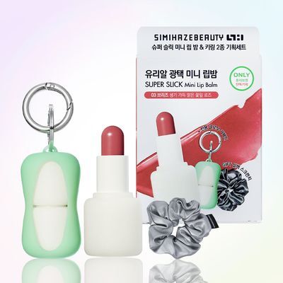 [기획/단품] 시미헤이즈뷰티 슈퍼 슬릭 미니 립 밤 1g