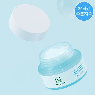 앰플엔 히알루론샷 수분 크림 60ml