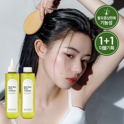 [탈모증상완화] 달리프 클로렐라 베러 루트 워터트리트먼트 200ml 더블 기획