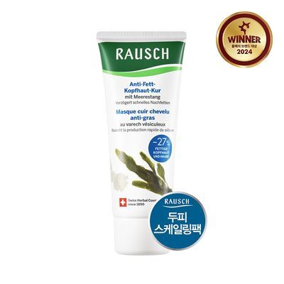 [두피스케일링팩]라우쉬 씨위드 스칼프 팩 100ml