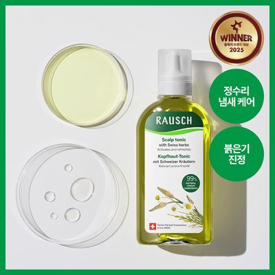 [정수리냄새케어]라우쉬 스위스 허벌 헤어 토닉 200ml