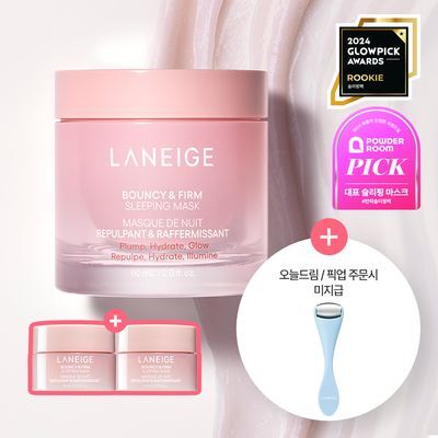 [탱글결광/콜라겐팩] 라네즈 바운시&펌 슬리핑 마스크 60ml 기획 (+20ml 추가증정)