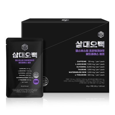 삼대오백 헬스부스터 프리워크아웃 월드클래스 펌프 80g (1포)