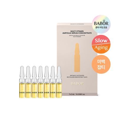 [광채&미백]바버 앰플 컨센트레이트 멀티 비타민 2ml*7ea