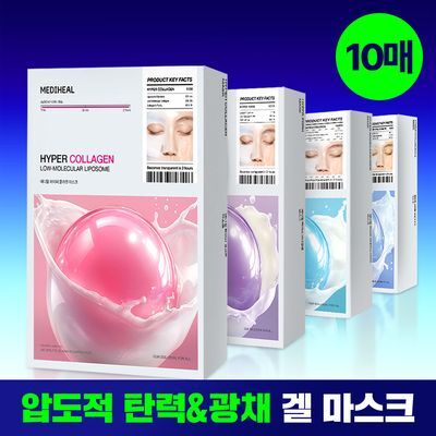 [겔마스크/10매] 메디힐 하이퍼 마스크 4종 (콜라겐/PDRN/히알루론산/마데카소사이드)